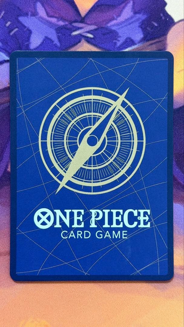 来い…!!!おれ達が相手をしてやる!!! 【PRB-02】【SP】【赤】