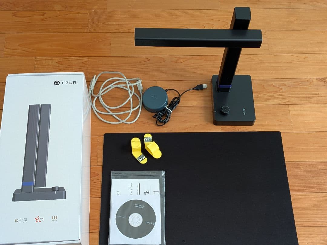 CZUR　Shine1300　A3pro