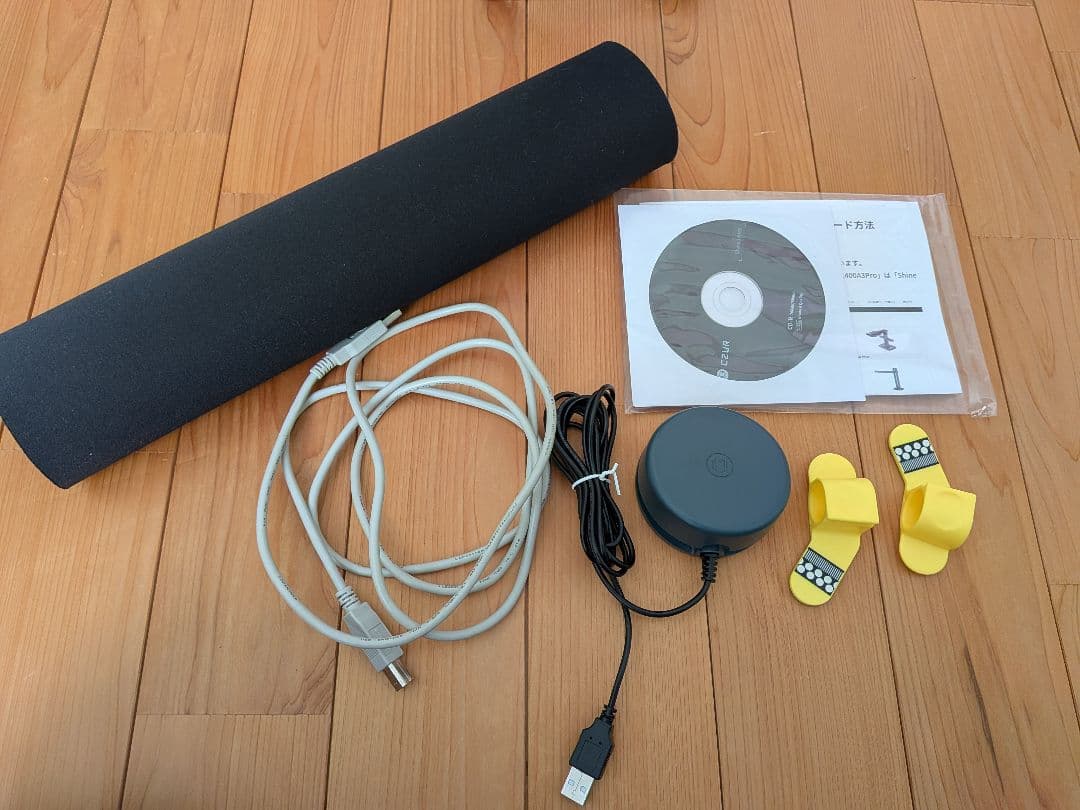 CZUR　Shine1300　A3pro