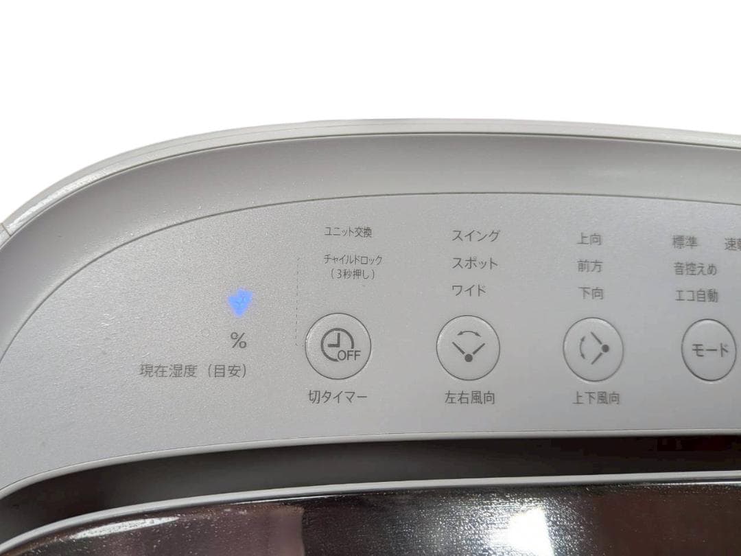 シャープ 衣類乾燥除湿器 CV-NH140-W