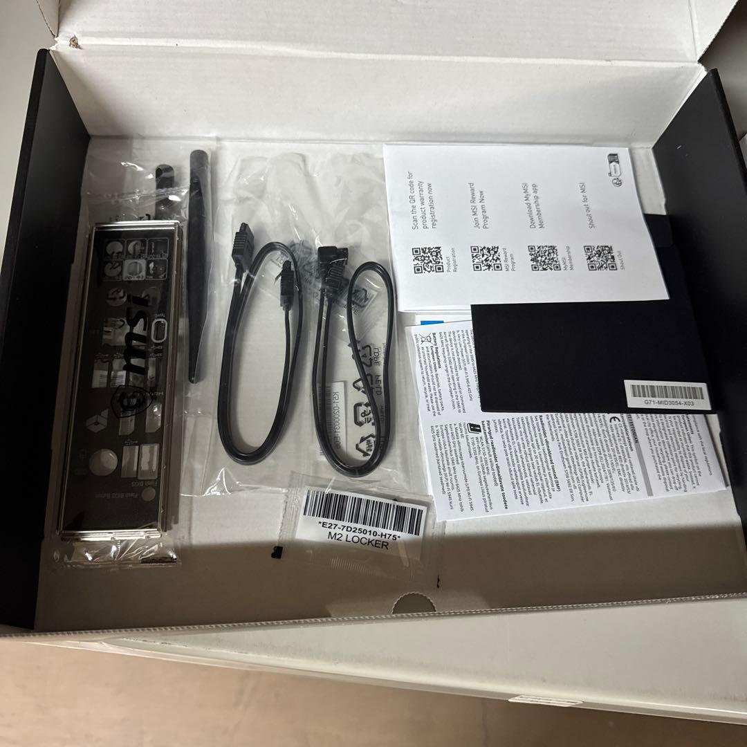 MSI PRO Z790-P WIFI マザーボード