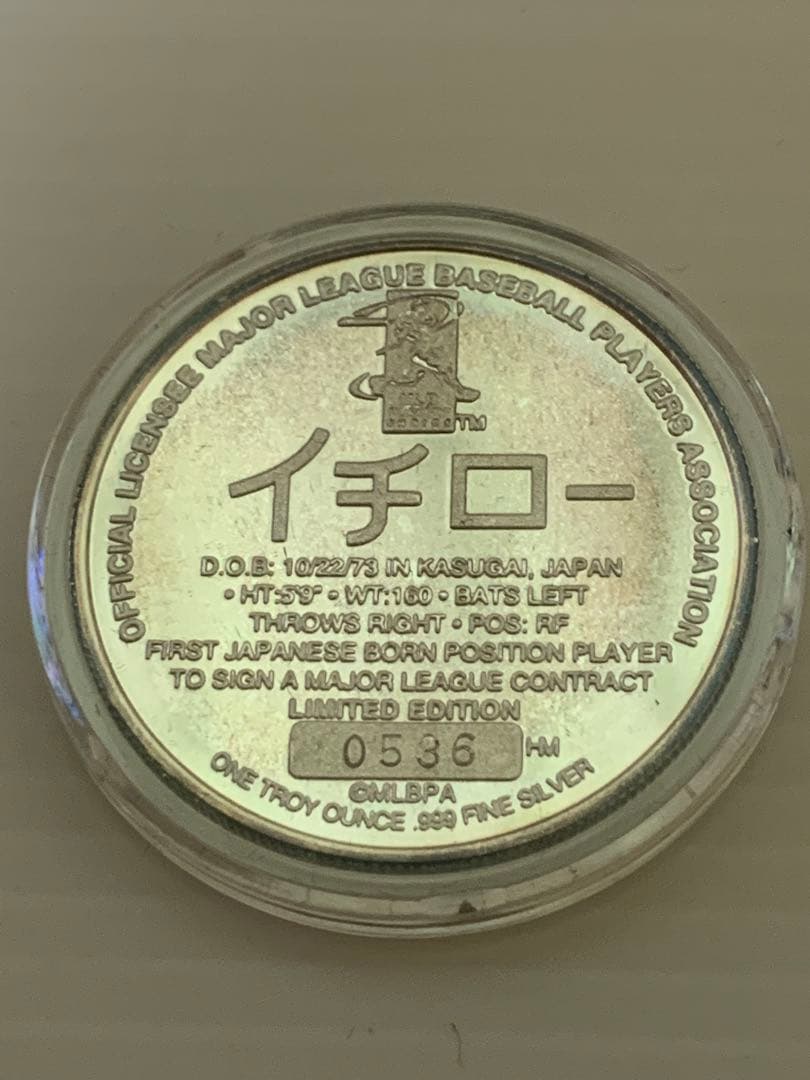 イチロー シルバーシリーズメダリオン 1000個限定