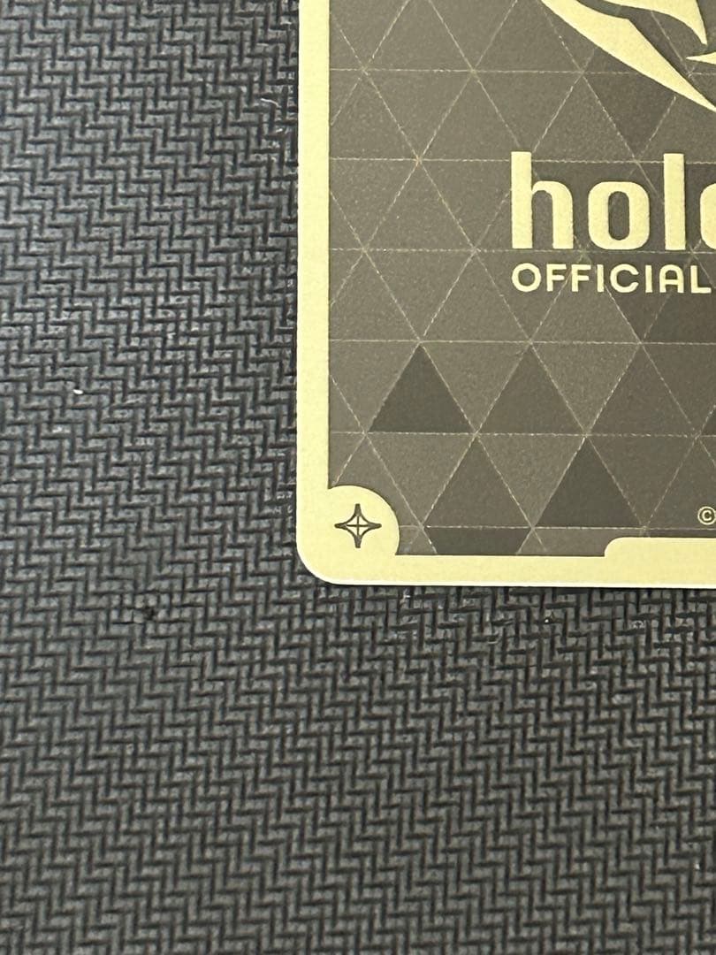 ホロライブカード　ホロカ　アヤカシヴァーミリオン　風真いろは　hr