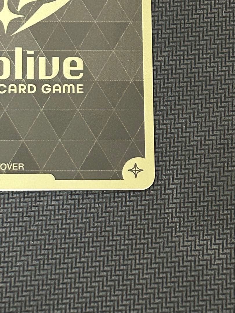 ホロライブカード　ホロカ　アヤカシヴァーミリオン　風真いろは　hr