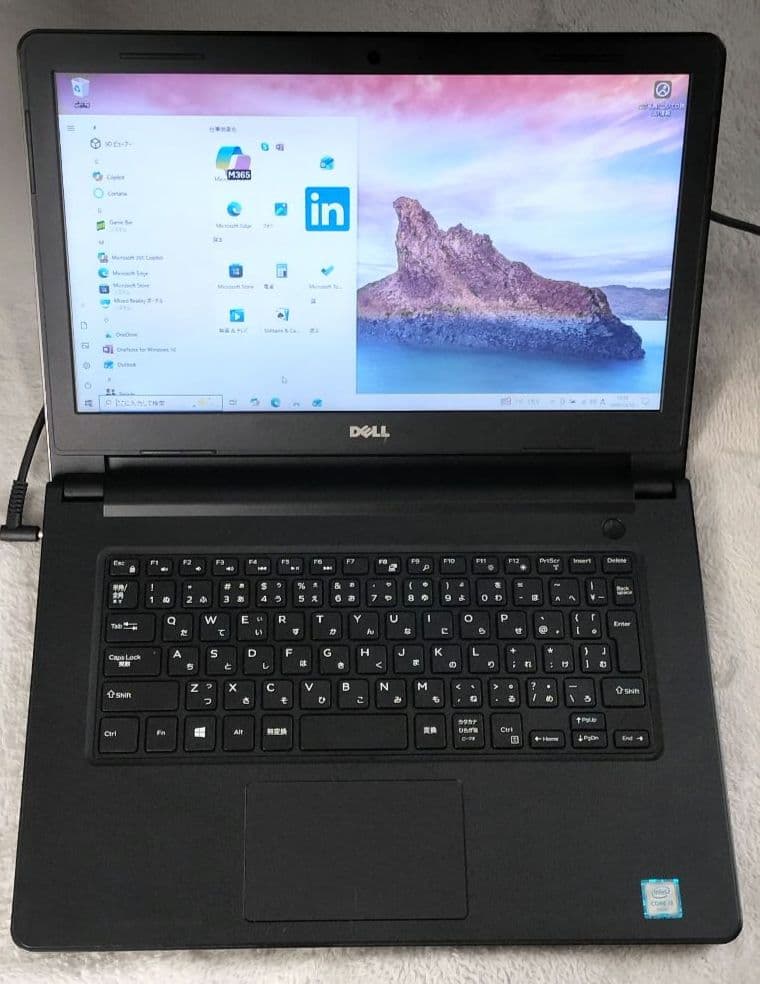 (値下げ)Dell Vostro 14 5100