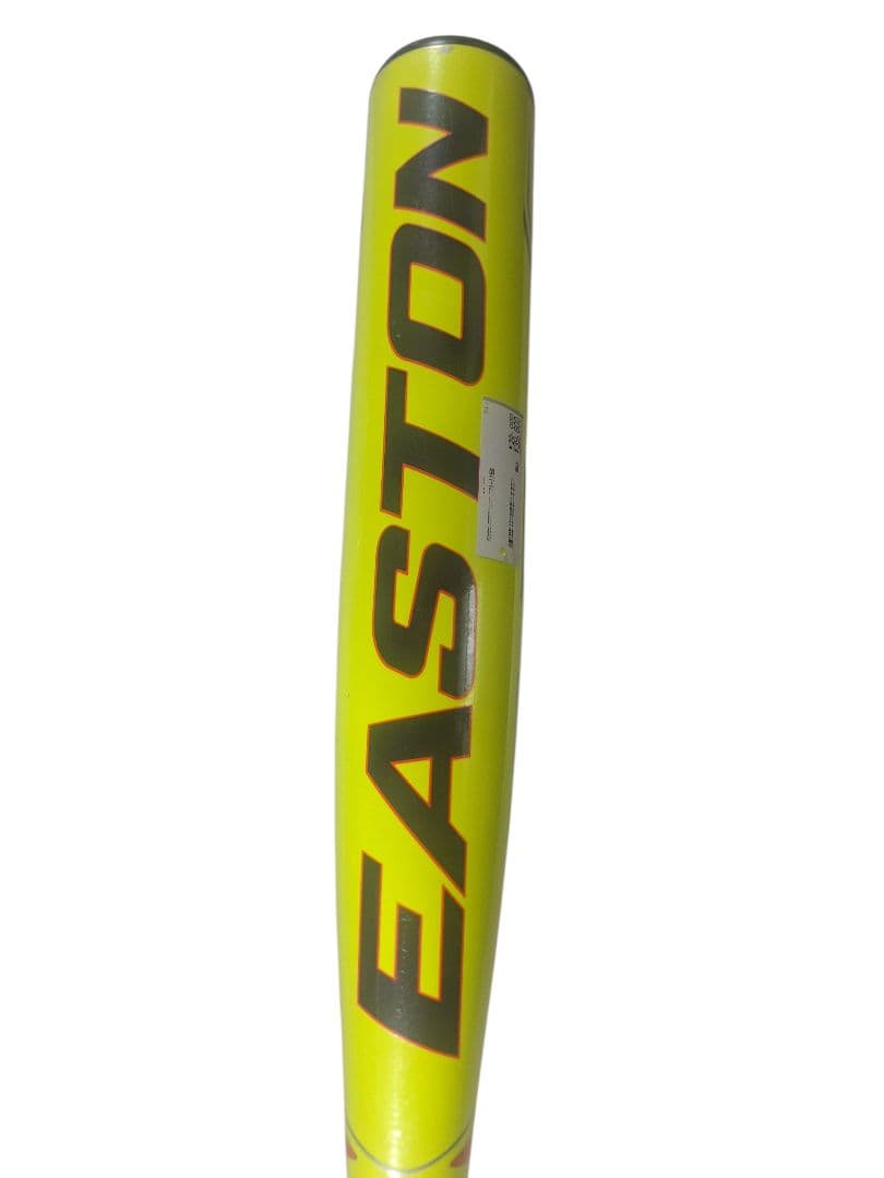 【最終特価】 新品未使用 EASTON 軟式少年用 試合専用パフォーマンスモデル