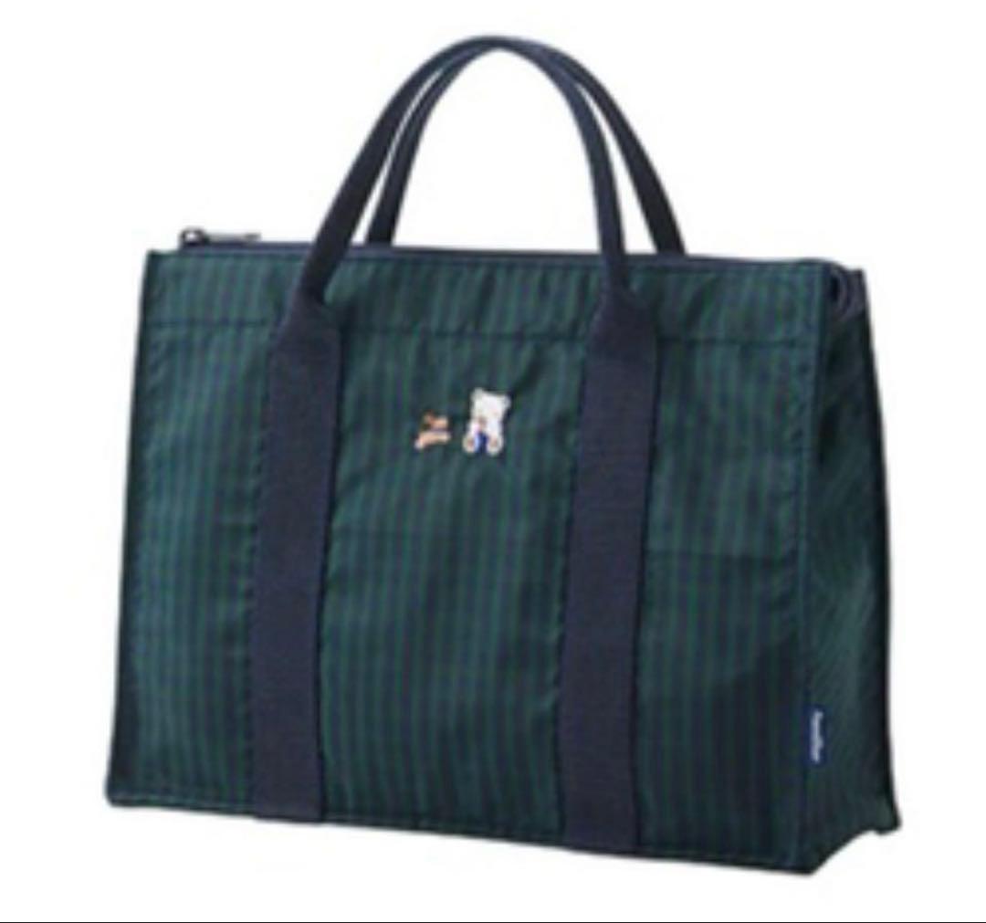 未使用　ファミリア　ブラックウォッチ　トートバッグ　大