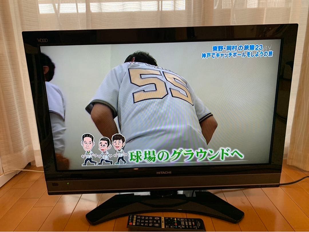 HDD内蔵液晶テレビ Wooo 32型 L32-XP05