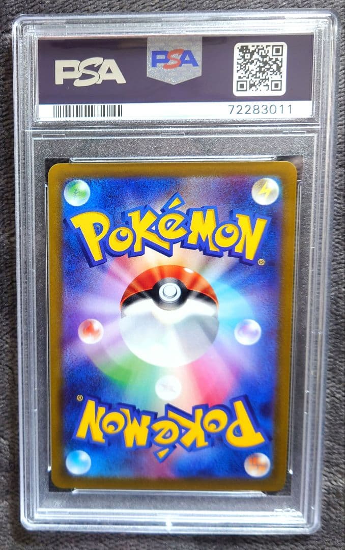 カイ SR PSA10 S10P スペースジャグラー 077/067　美品