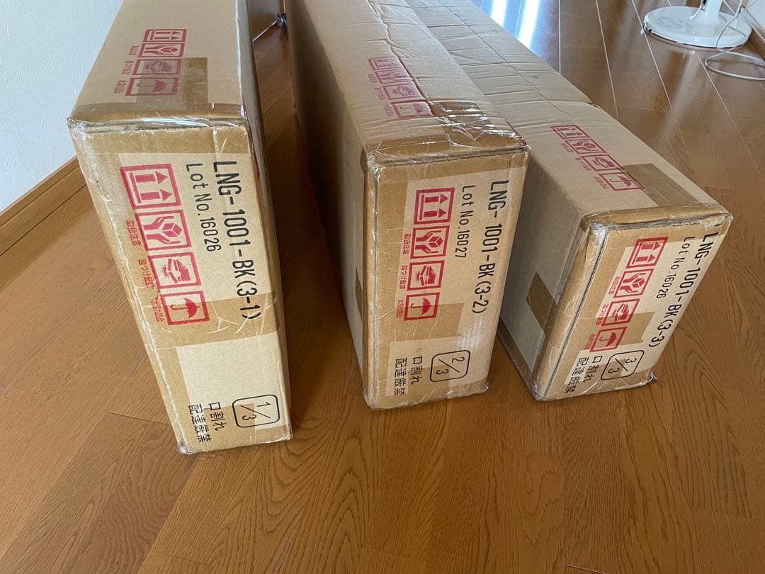 ロフトベッド シングル ブラック JK-PLAN LNG-1001-BK