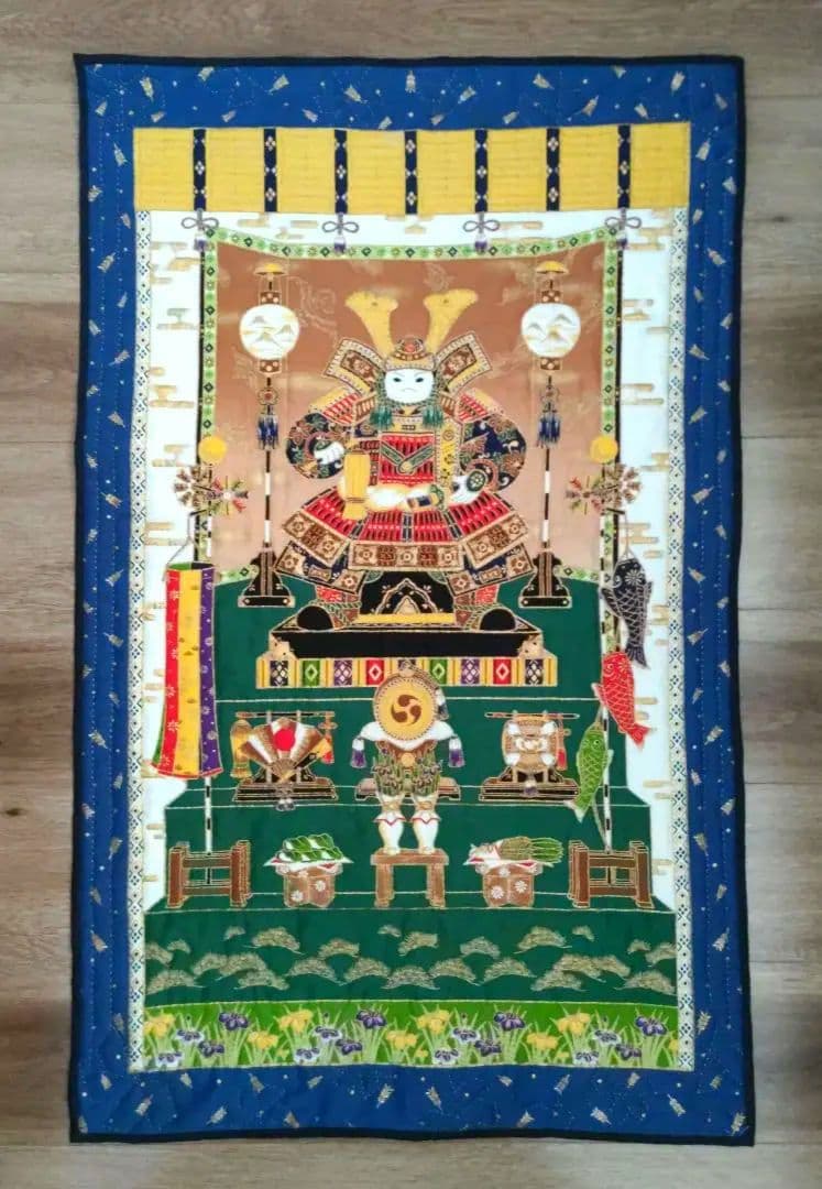 ✨④端午の節句パネル生地タペストリー[金糸使用]✨パッチワークキルトハンドメイド