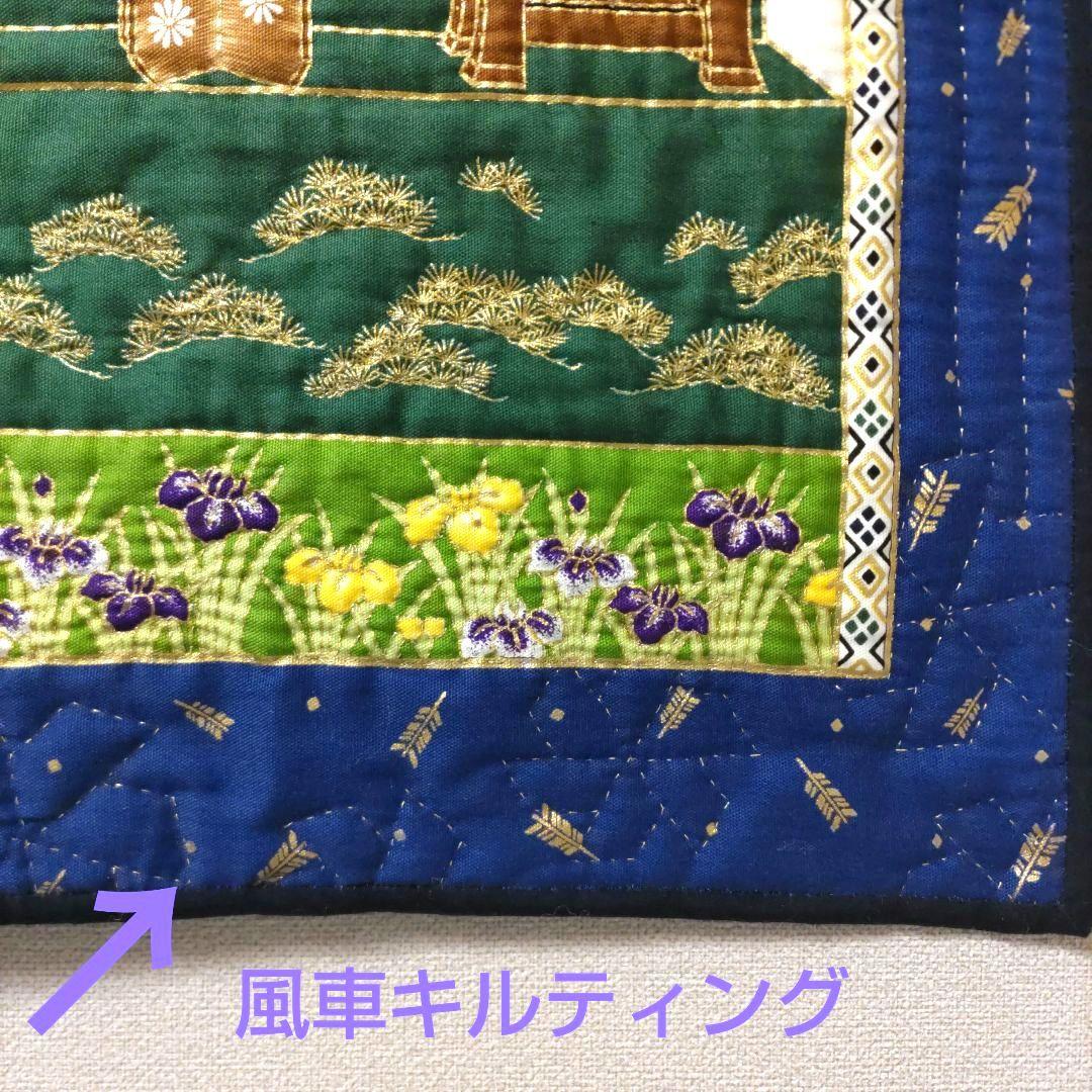 ✨④端午の節句パネル生地タペストリー[金糸使用]✨パッチワークキルトハンドメイド