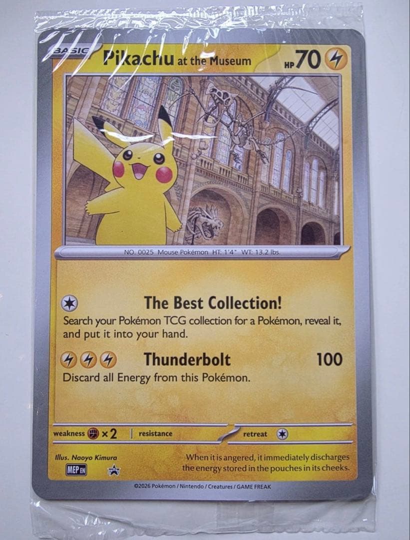 未開封 Pikachu at the Museum ピカチュウ プロモ 博物館①