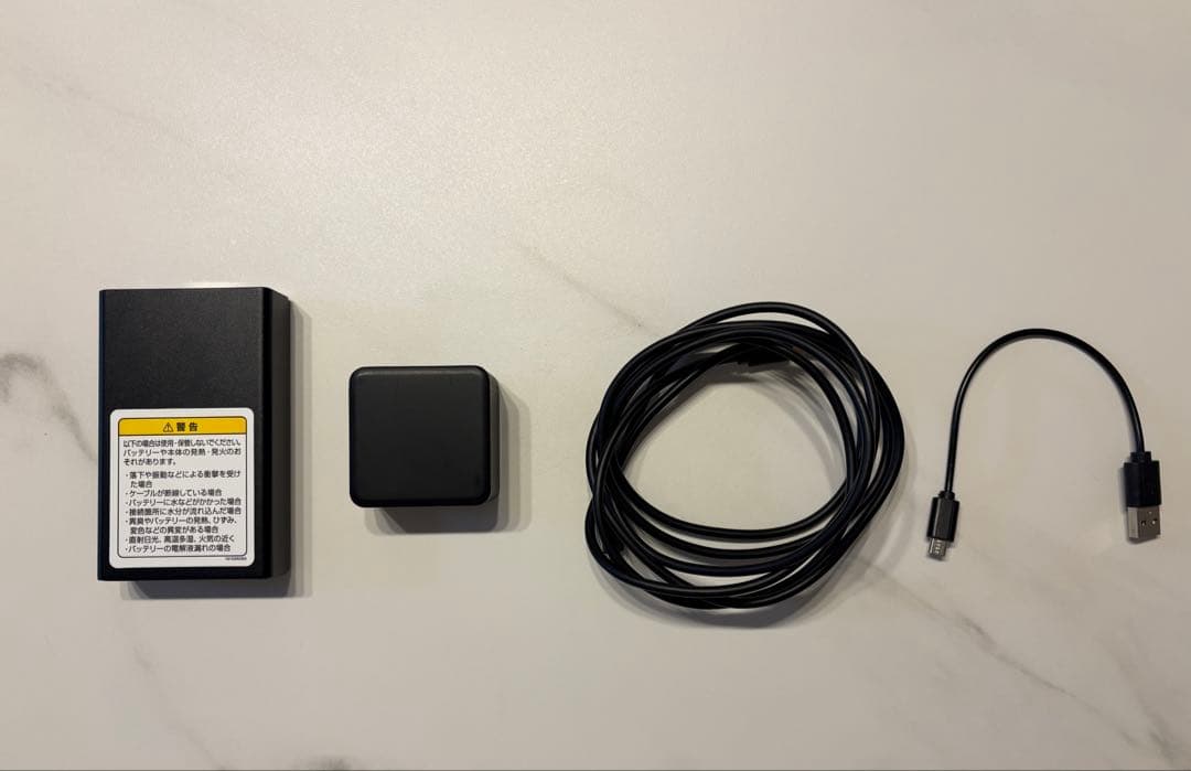 【最上位モデル】コンビ ネムリラ コードレス AUTO SWING