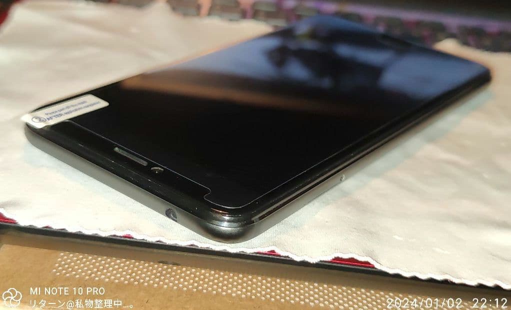 YAMADA EveryPhone DX EP-171DX ほぼ未使用