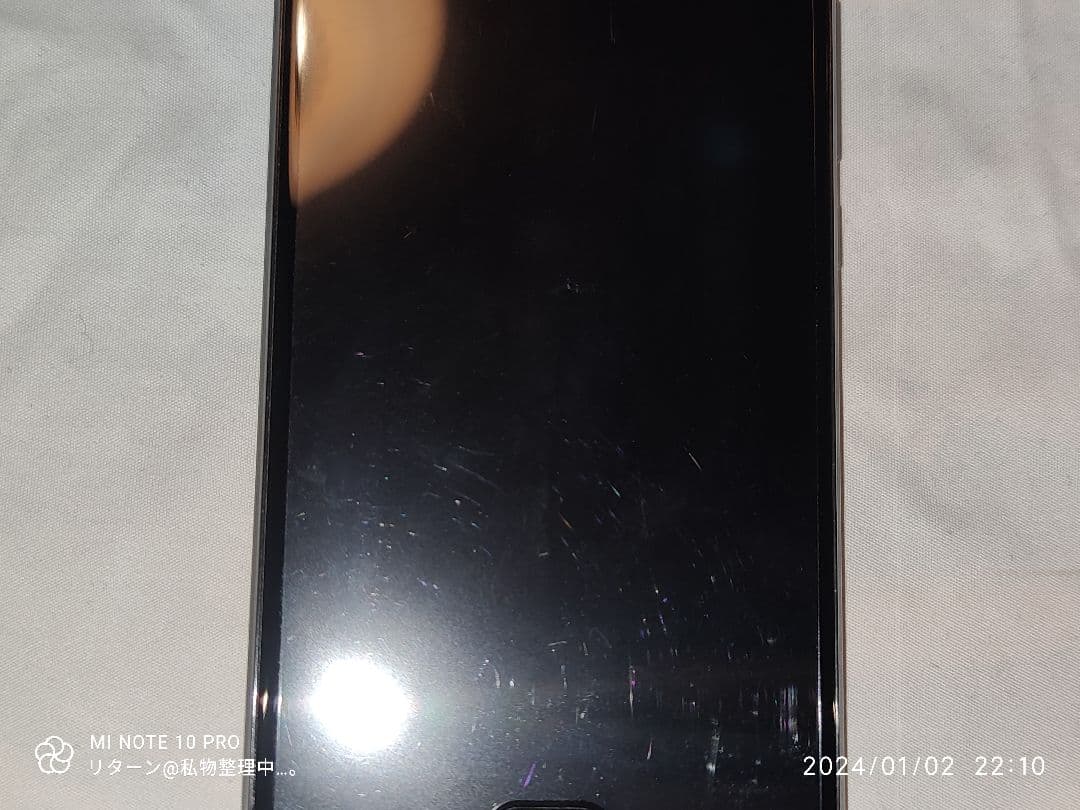 YAMADA EveryPhone DX EP-171DX ほぼ未使用