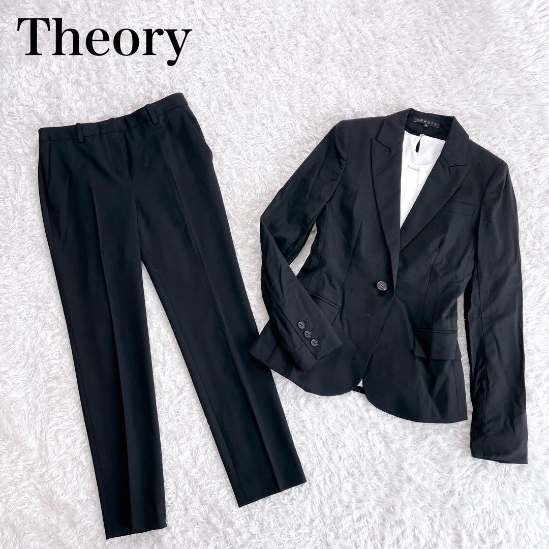 美品✨ Theory テーラード ストレッチ パンツ スーツ セット コーデ✨