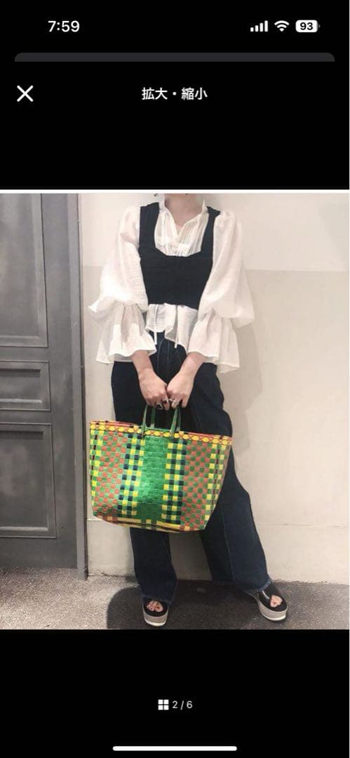 マメクロゴウチ　キャミソール　ビスチェ　コットン　ブラック