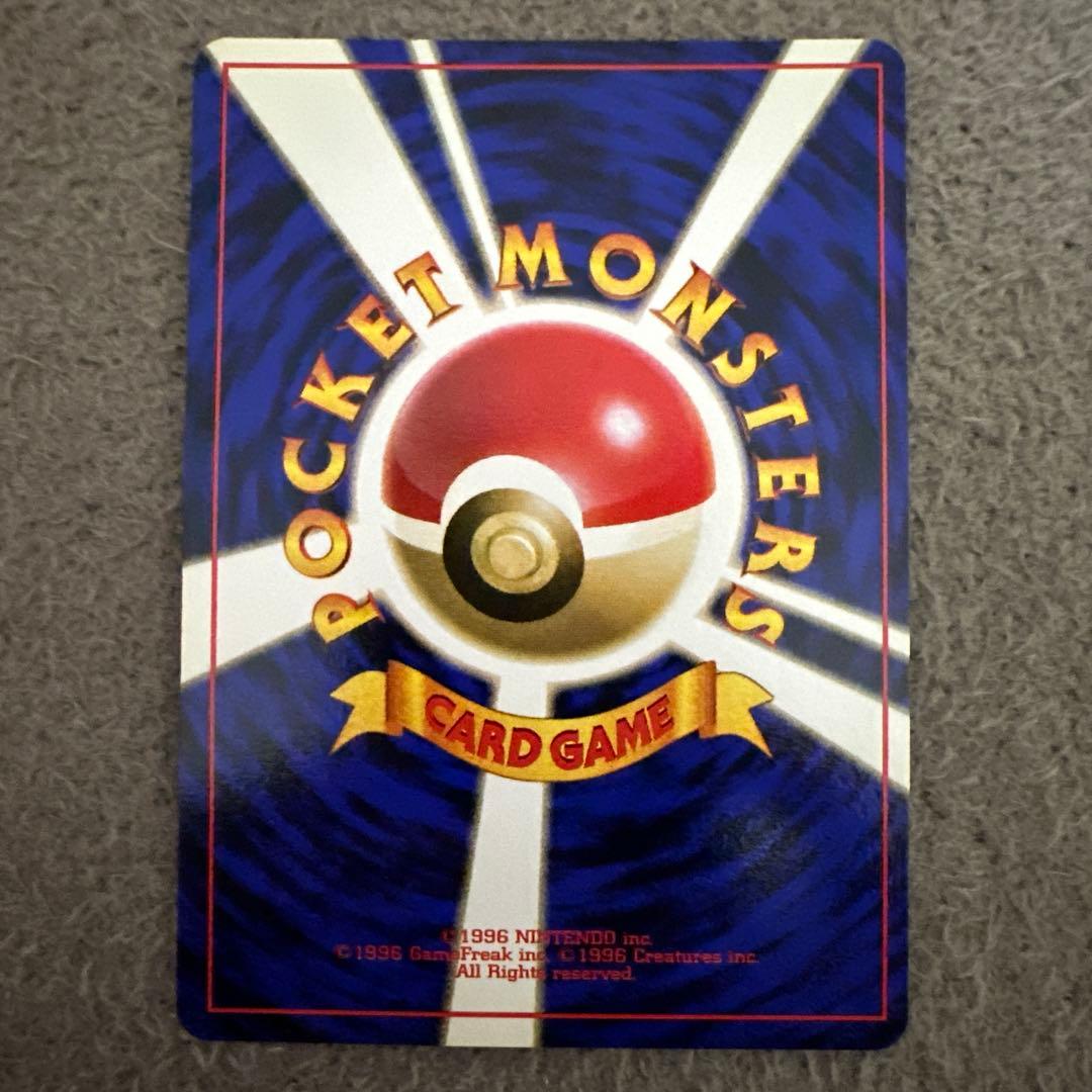 イワーク ポケモンカード HP90 LV.12