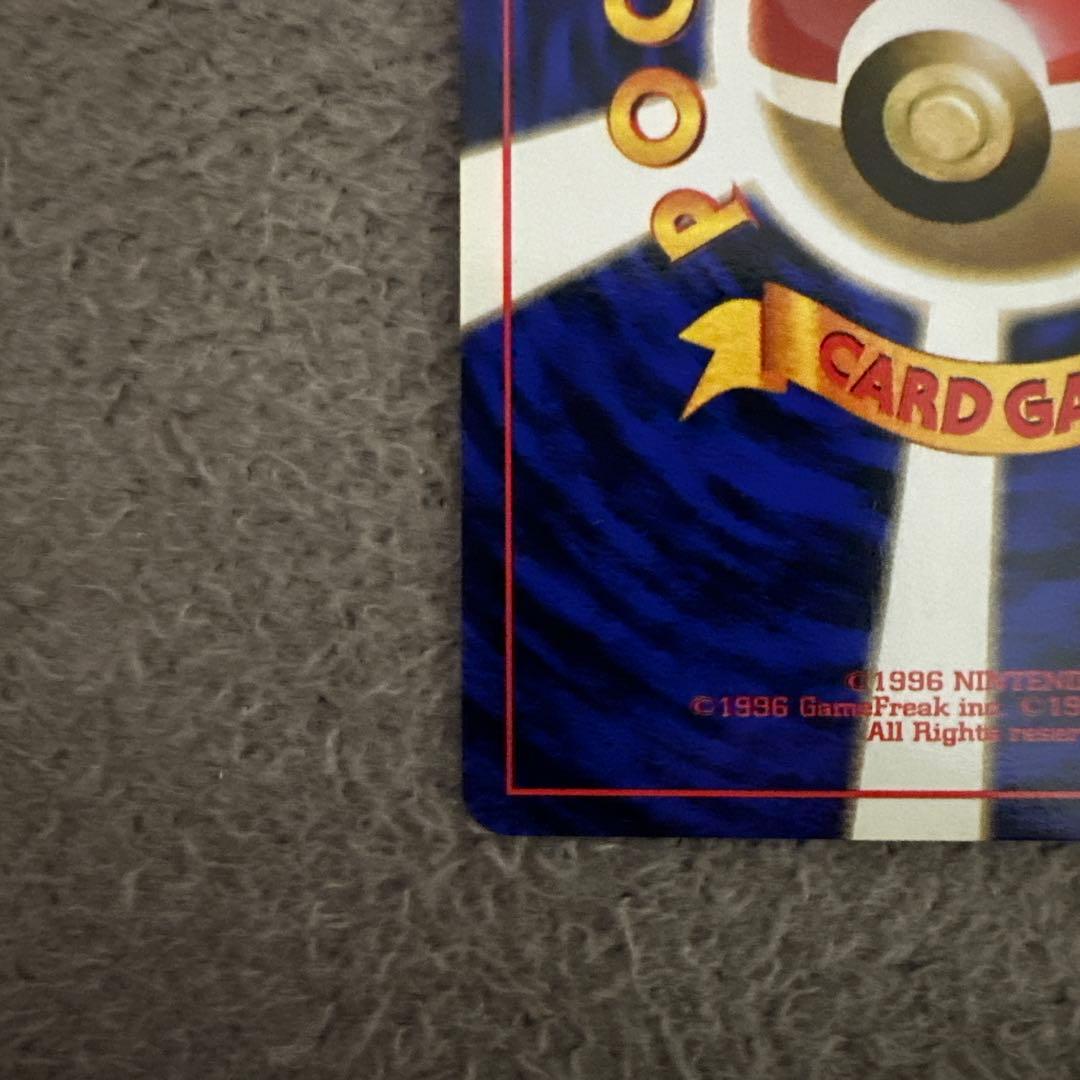 イワーク ポケモンカード HP90 LV.12