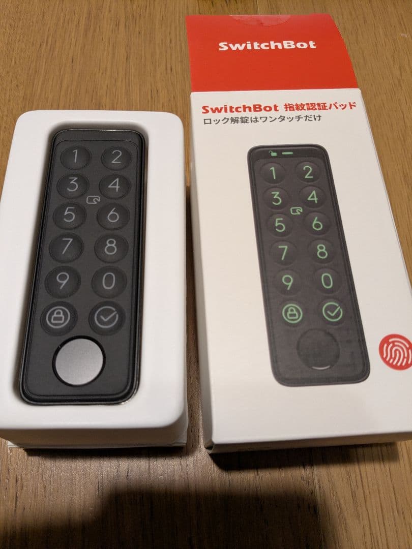 SwitchBot ロックプロ 指紋認証パッド付き
