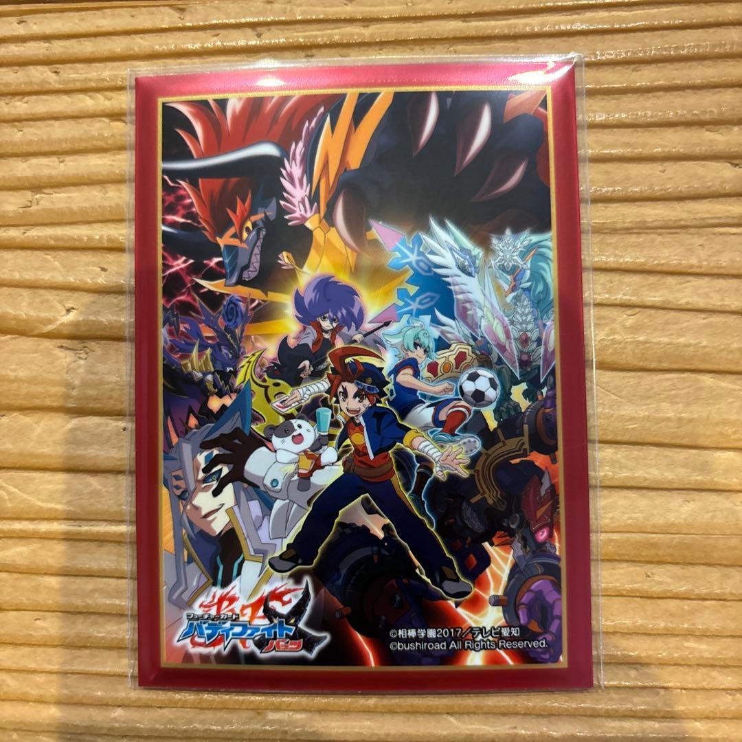 バッツデッキ②　バディファイト