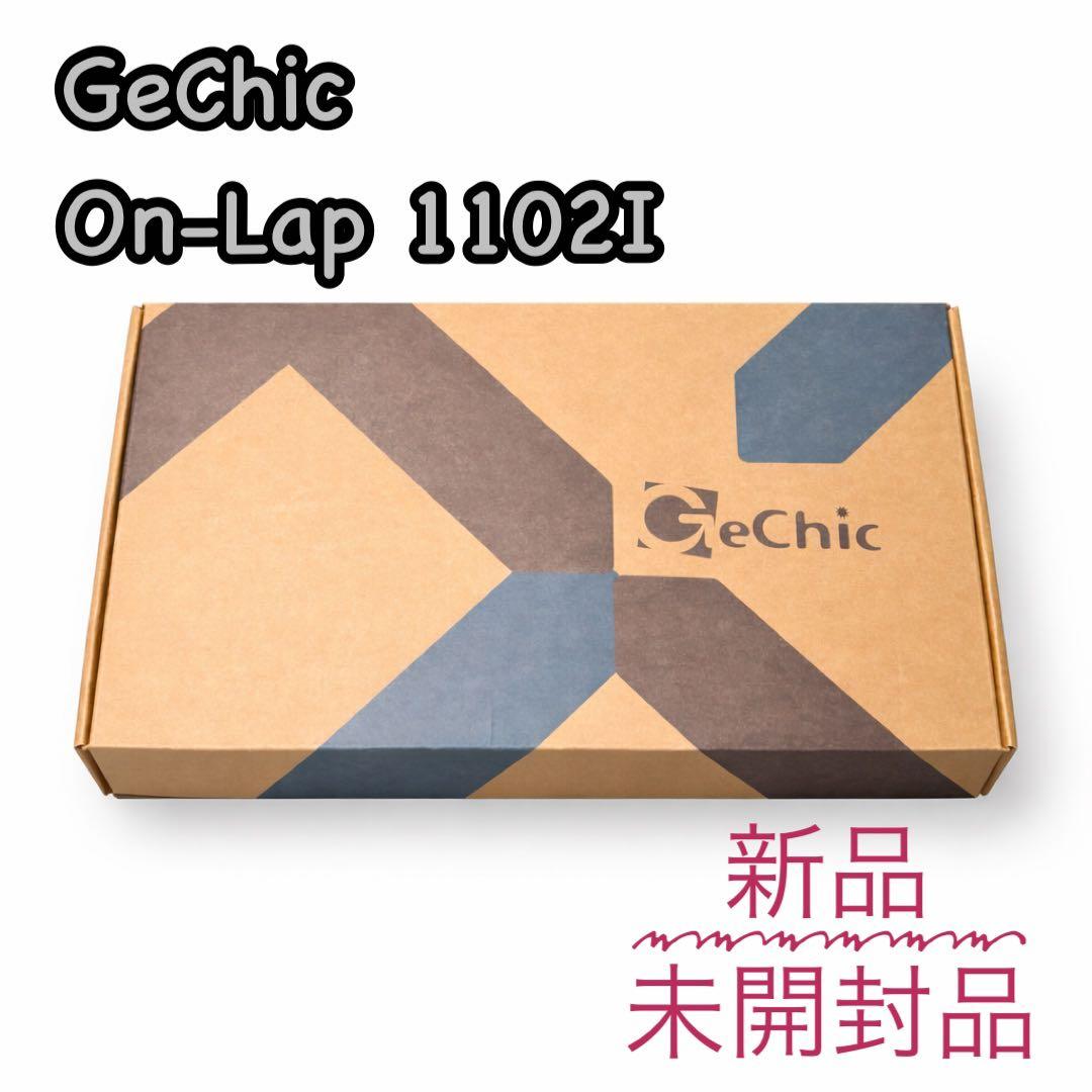 On-Lap 1102I フルHD タッチパネル搭載 モバイル液晶モニター