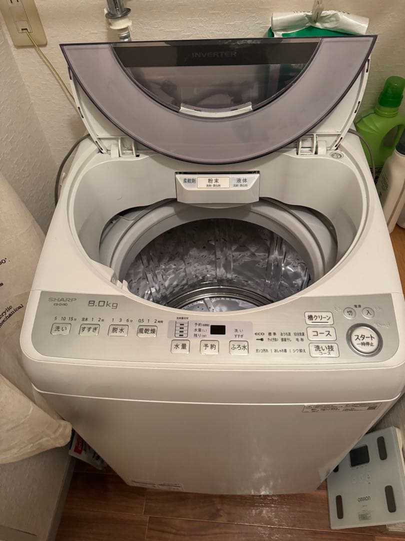SHARP 洗濯機 ES-GV8D 8.0kg