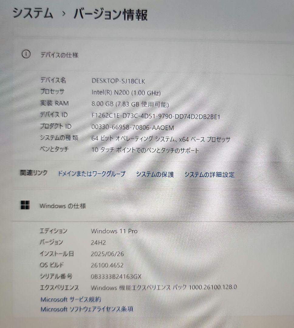 Surfacego4（Office付き、純正キーボード付き）