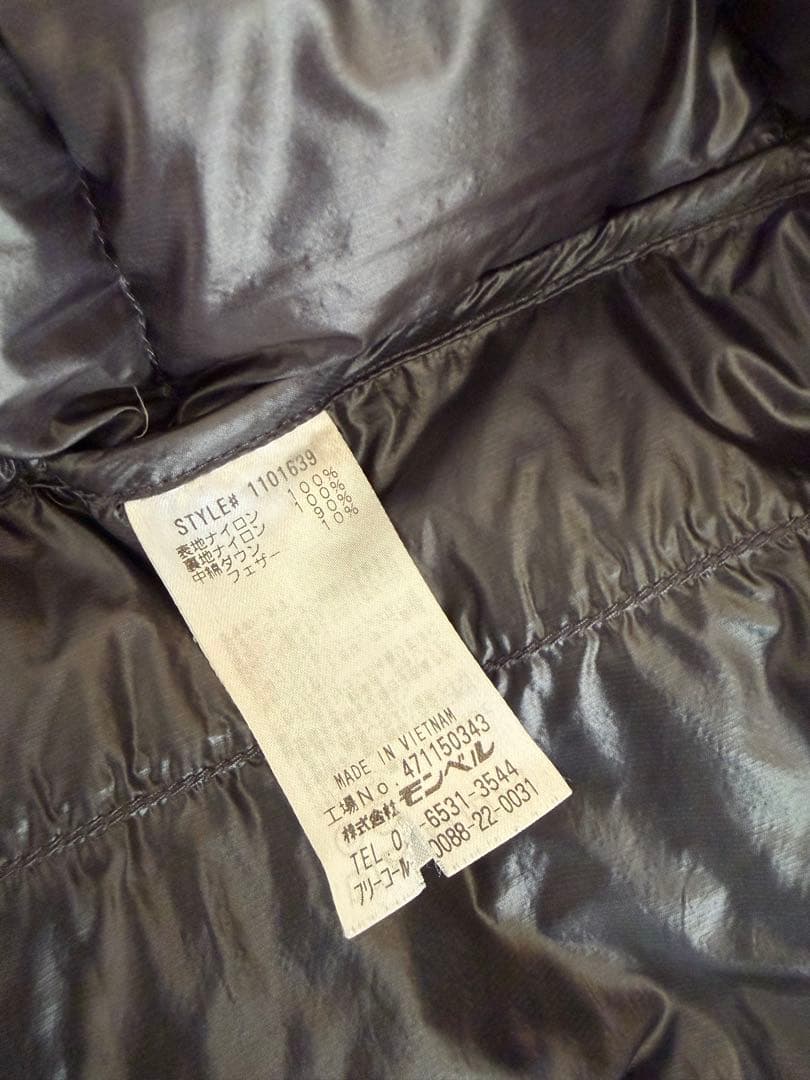 mont-bell パーマフロストライトダウンパーカ廃盤品ブラック