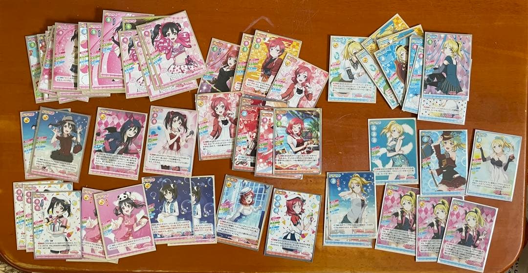 ラブライブカード　スクコレ　引退放出