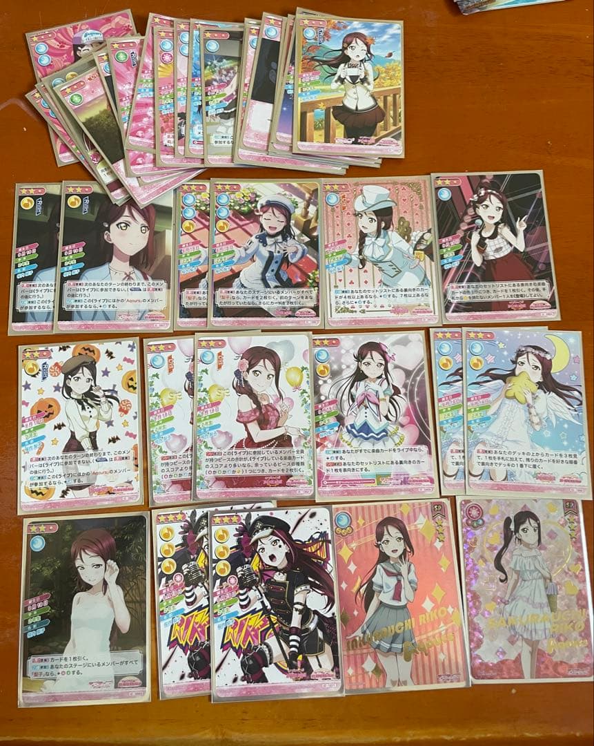 ラブライブカード　スクコレ　引退放出