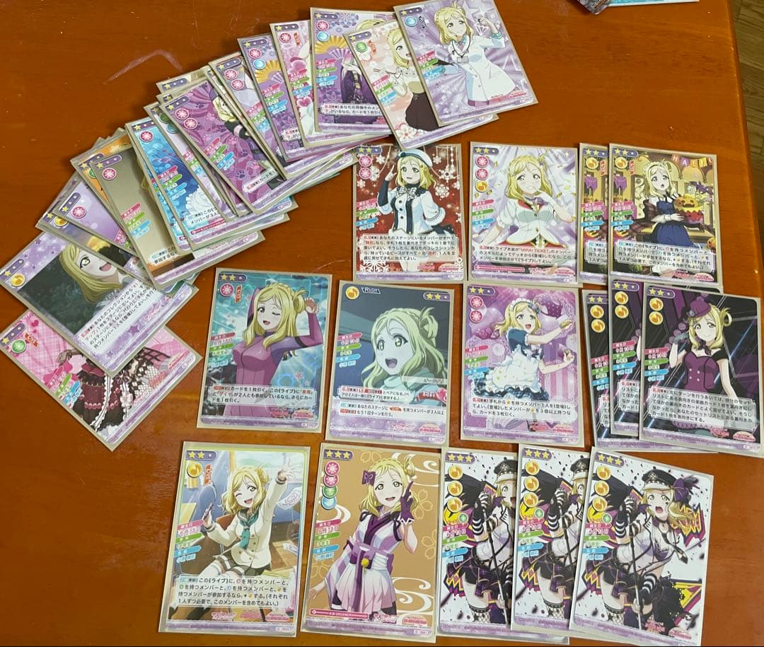 ラブライブカード　スクコレ　引退放出