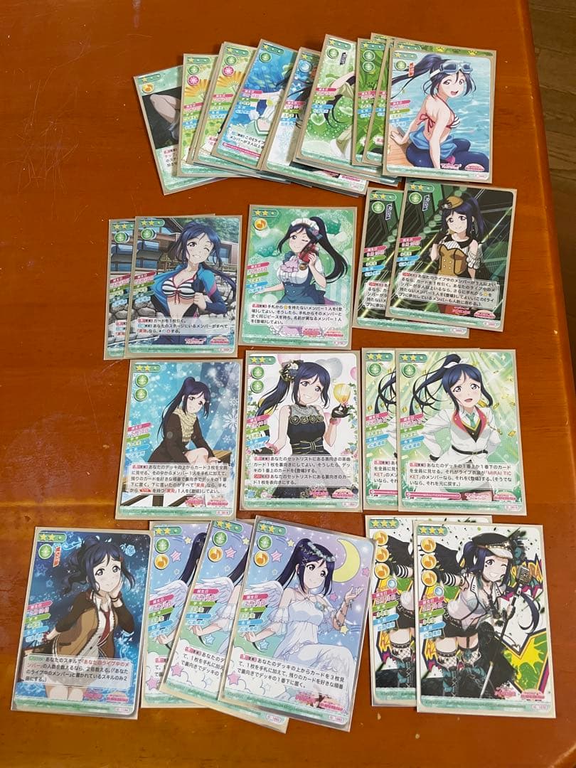 ラブライブカード　スクコレ　引退放出