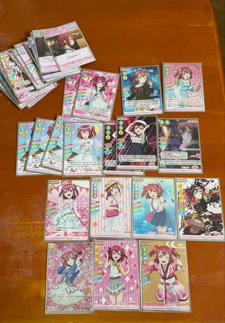 ラブライブカード　スクコレ　引退放出