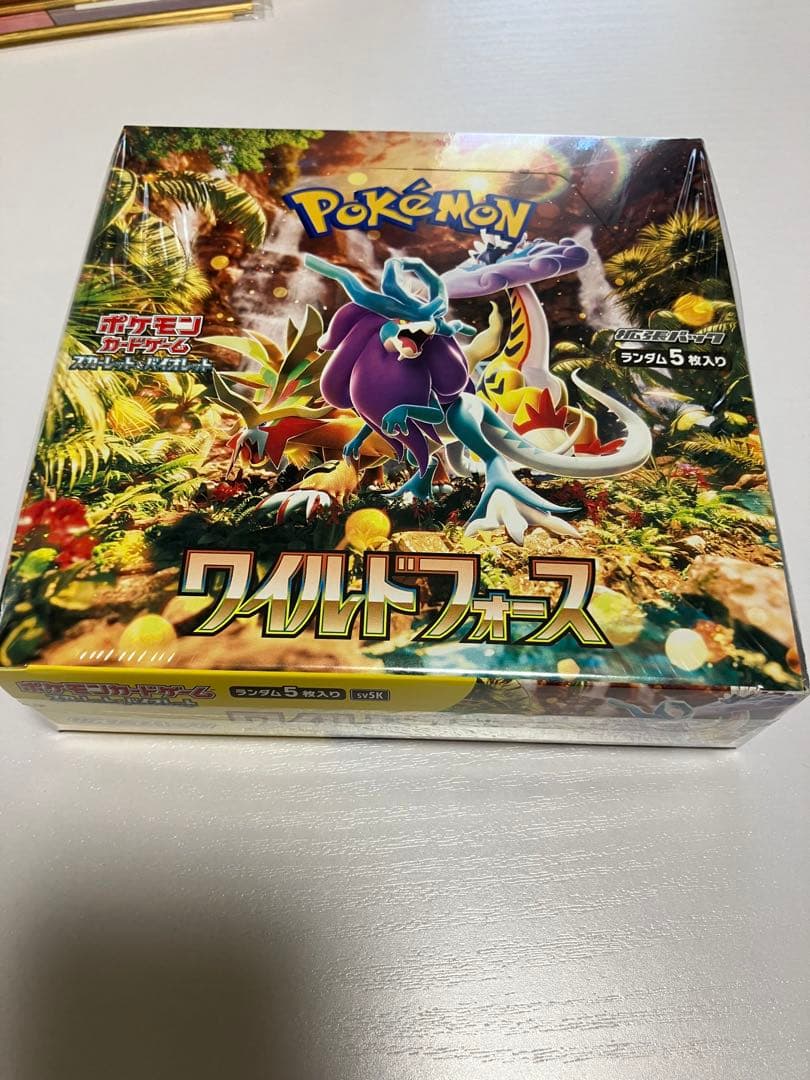 ポケモンカードゲーム ワイルドフォース1BOX シュリンク付き