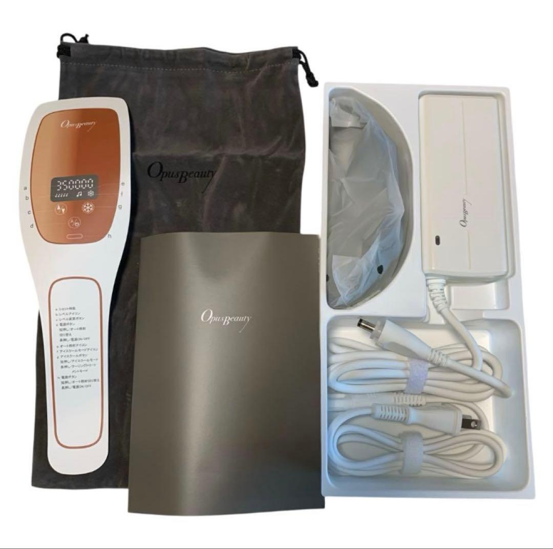 【美品】Opus Beauty 03 オーパスビューティー03 家庭用脱毛器