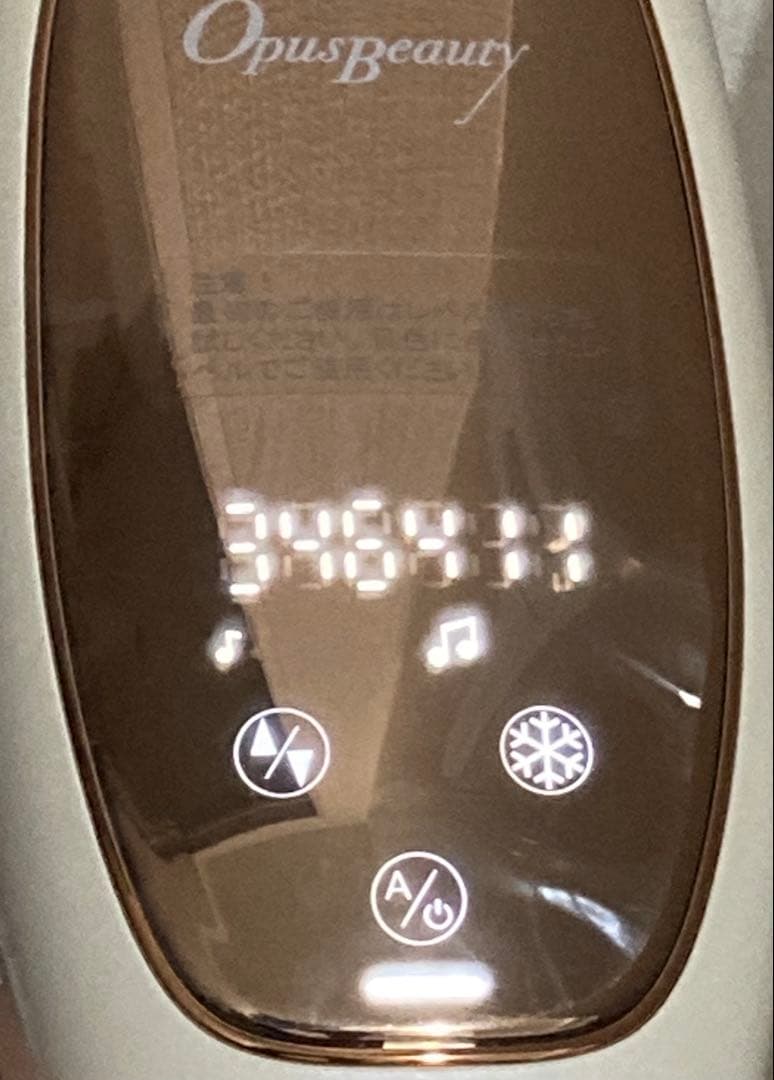【美品】Opus Beauty 03 オーパスビューティー03 家庭用脱毛器