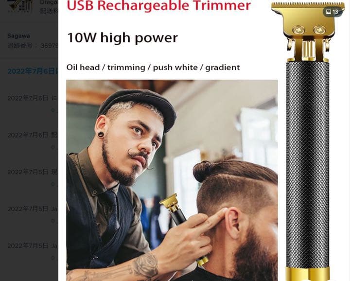 バリカン 散髪 男性 防水 電動 セルフカット 女性 USB充電 コードレス