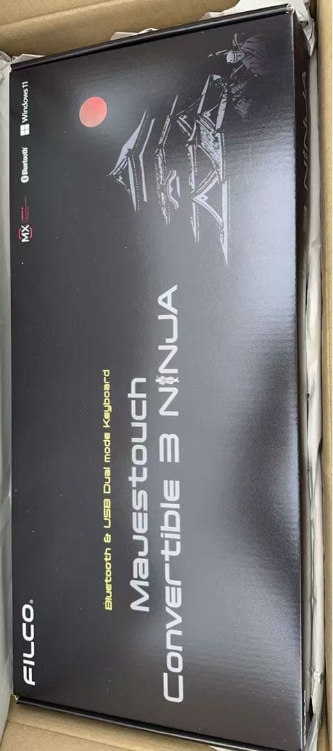 FILCO Majestouch Convertible 3 NINJA静音赤軸