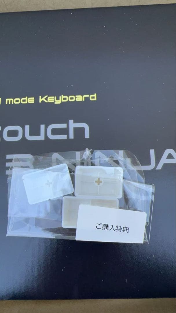 FILCO Majestouch Convertible 3 NINJA静音赤軸
