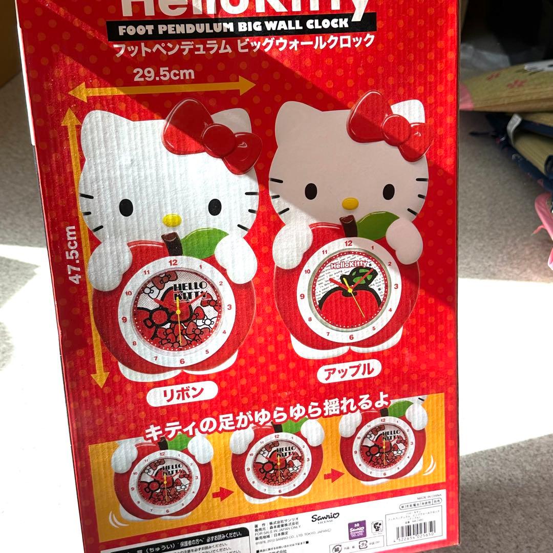 【未使用】サンリオ ハローキティ壁掛け 振り子時計 キティちゃん レトロ