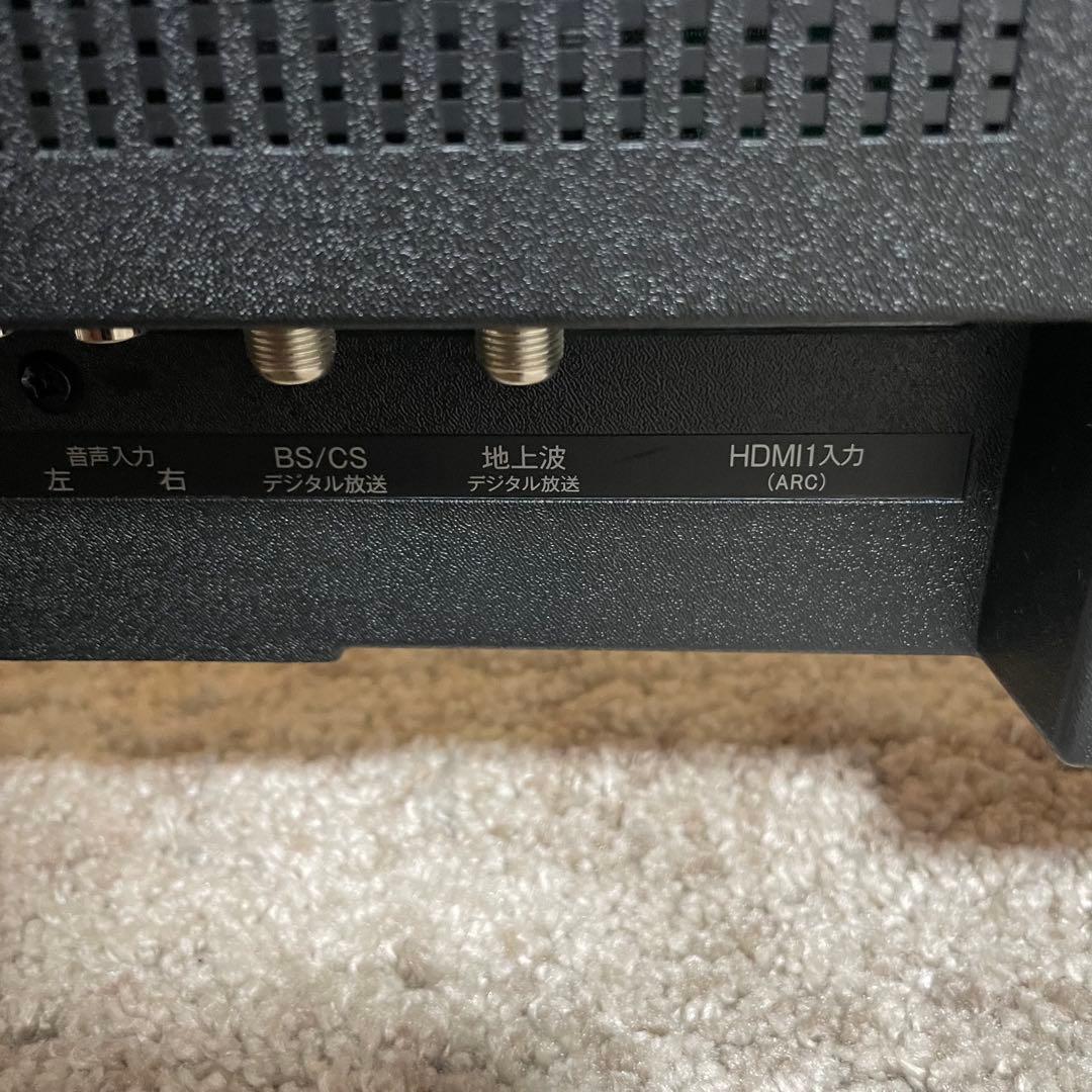 都内23区送料無料✨WIS✨ 24インチ液晶テレビTLD-244HR 2024年