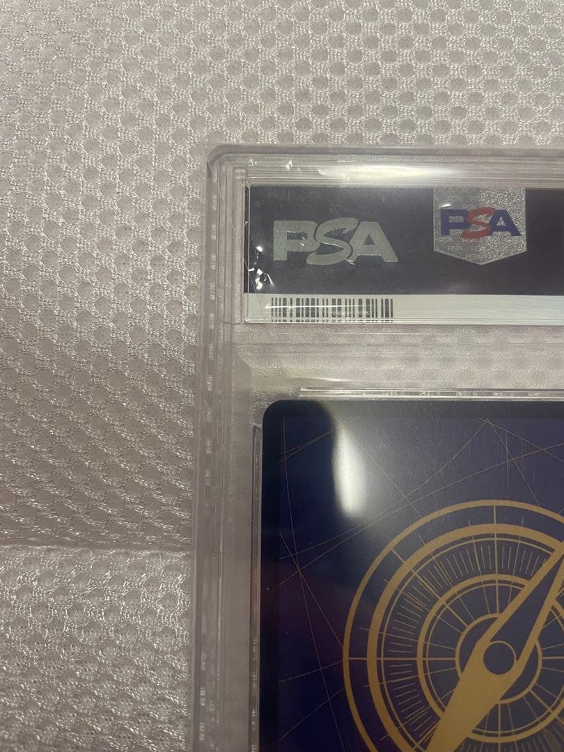 ペローナ　psa10 連番　フラッグシップバトル