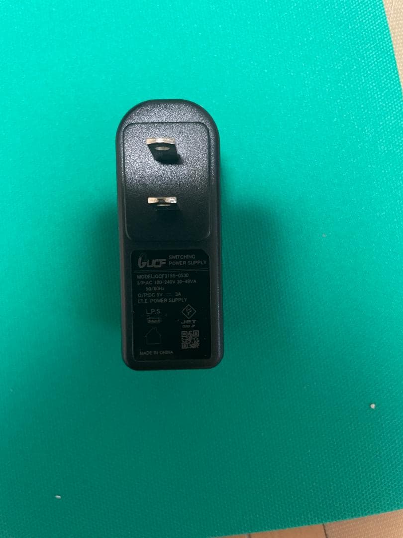 Raspberry Pi 4 Model B4GB 9品セット(送料込み)