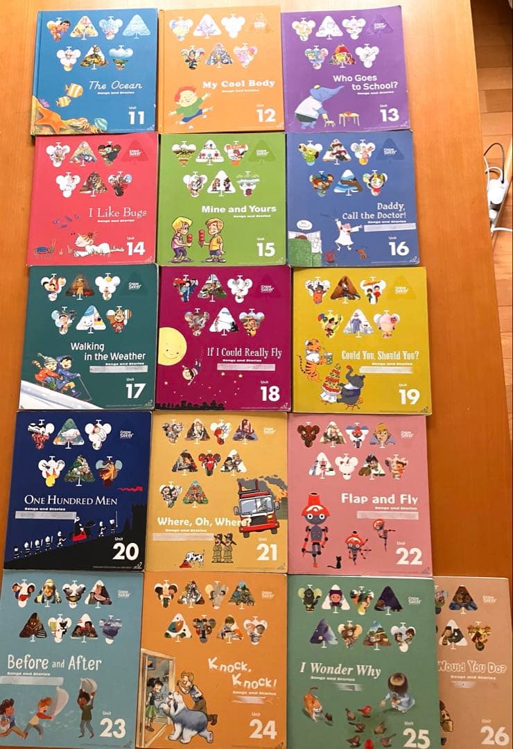 GrapeSEED unit11〜26 テキストCD DVD セット