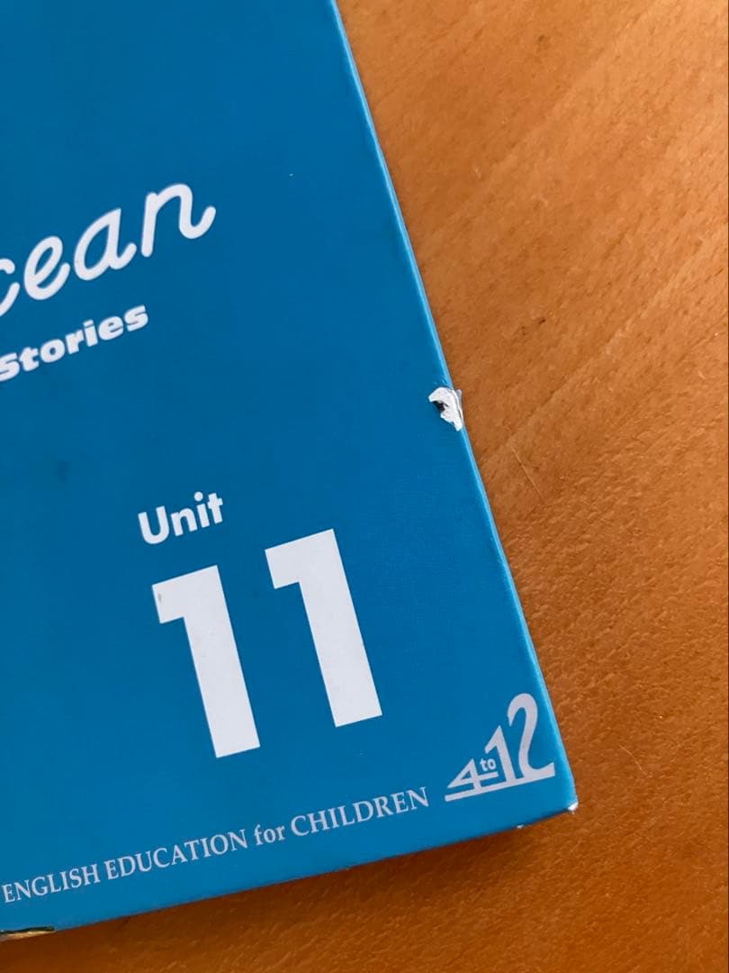 GrapeSEED unit11〜26 テキストCD DVD セット