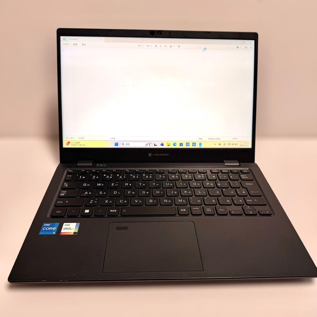 美品 バッテリー最大容量93% dynabook G83/KW 2023年製