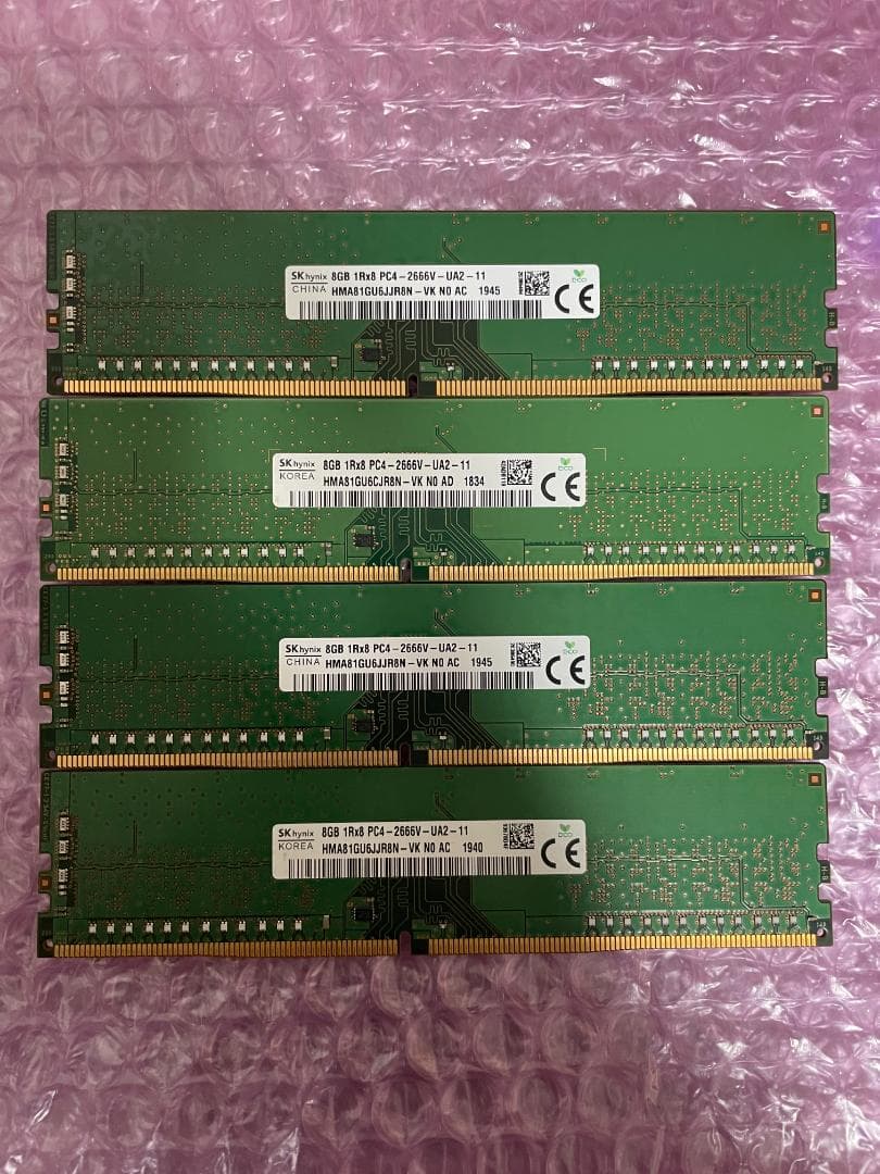 メモリ 8GB×4枚=32GB DDR4-2666 SKhynix製 動作保証