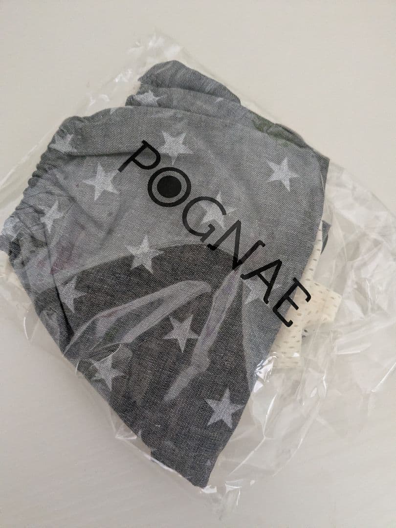 ミキハウス×ポグネーベビーキャリア